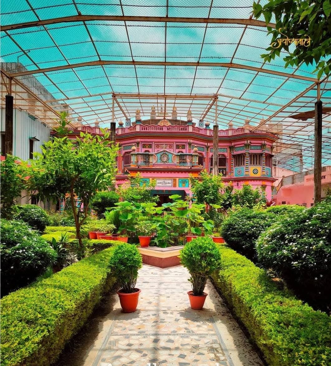 Sri Janaki Mahal Trust Ayodhya